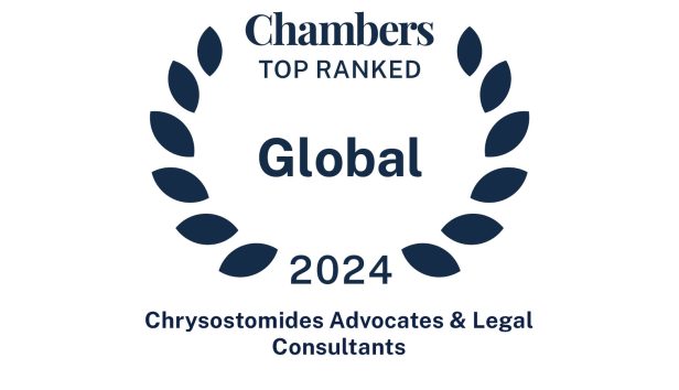 Chambers Global Guide - 2024